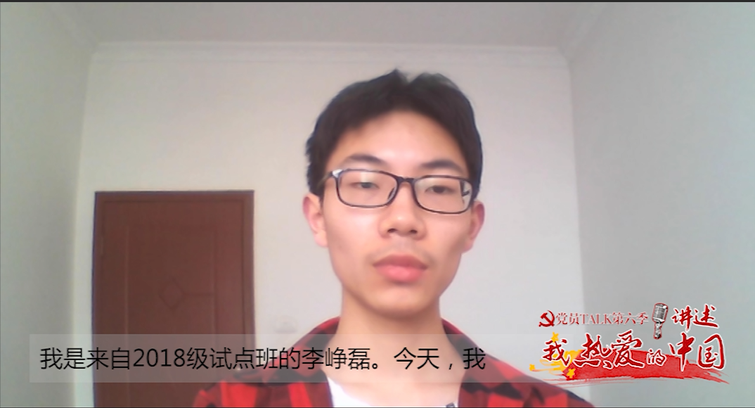 搜同