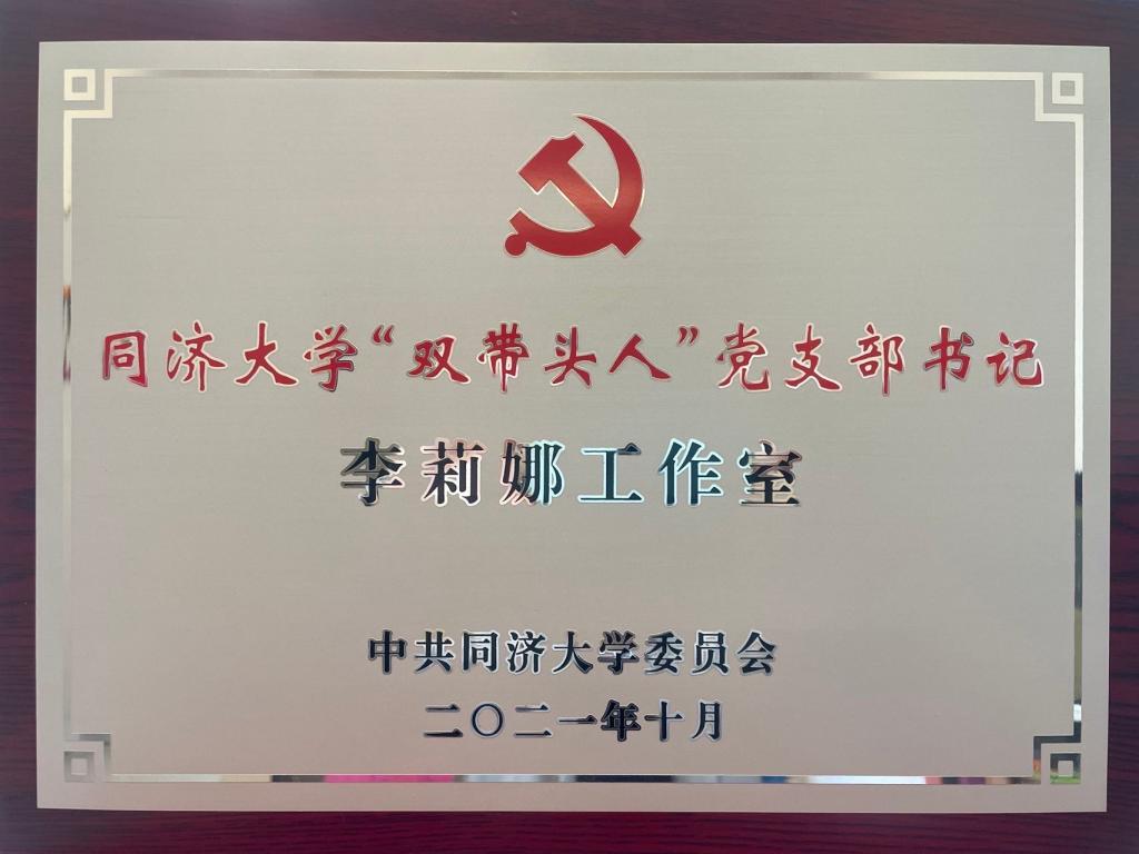 搜同