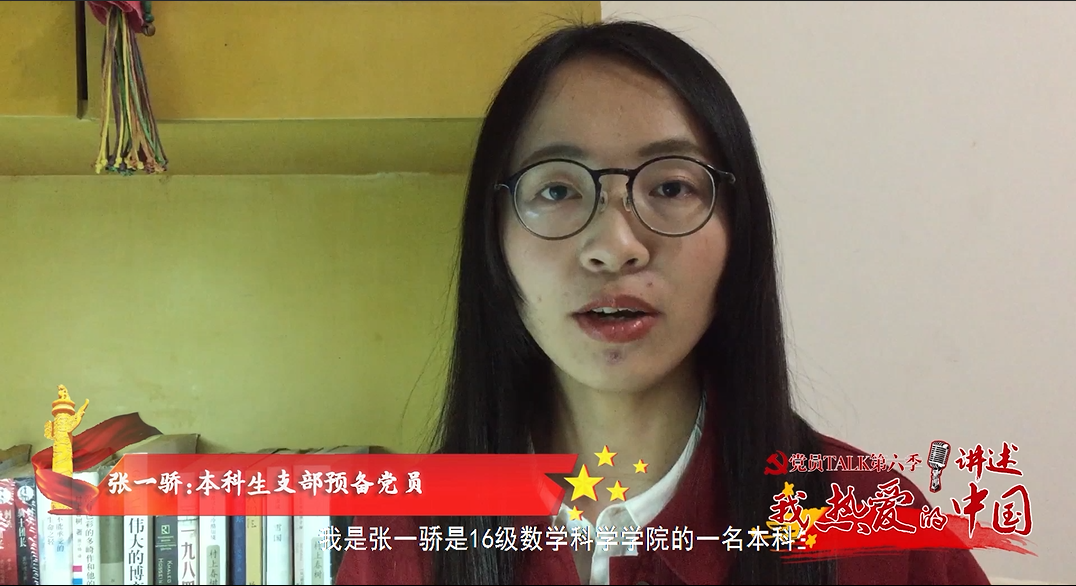 搜同
