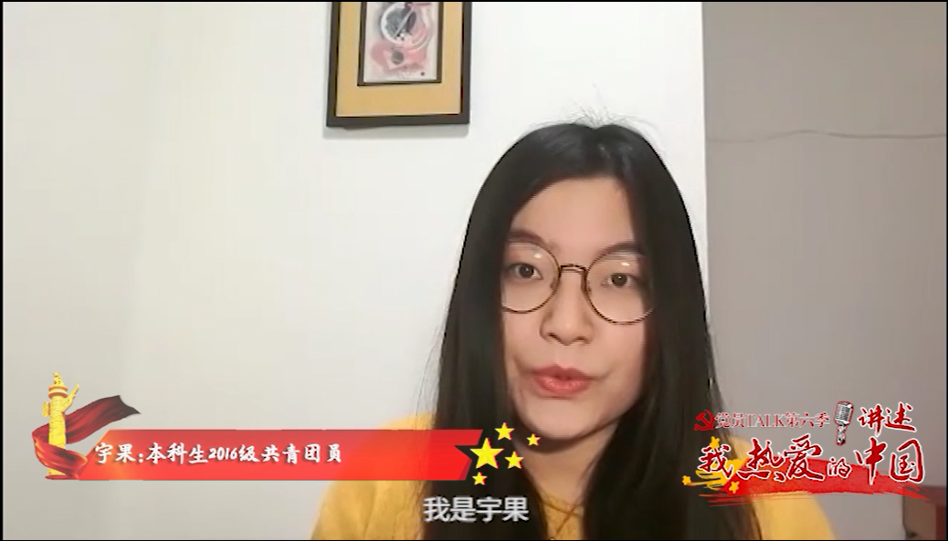 搜同