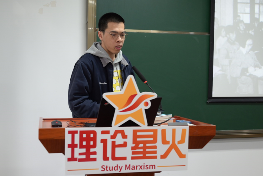 搜同