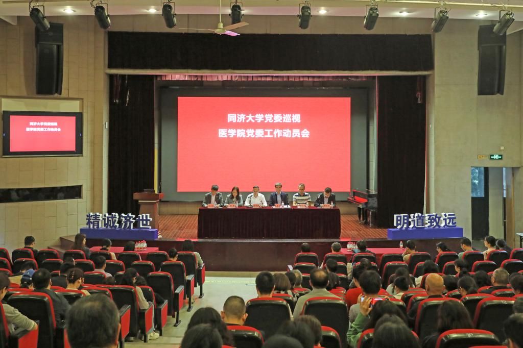 //news.soutong-gay.com/__local/8/E4/02/0B96B8EAF22A4798BDCB869EC50_4C20EA83_17A8F.jpg?e=.jpg