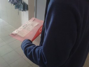 搜同