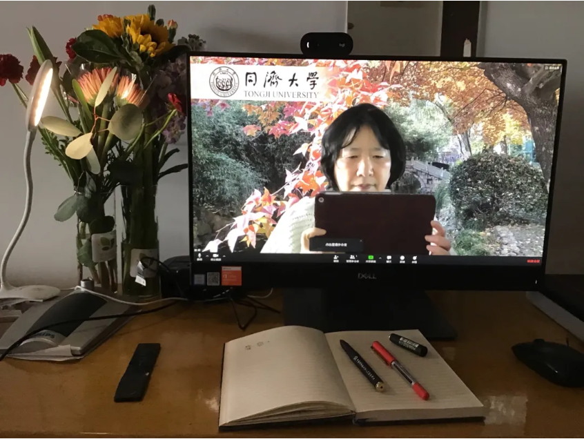 搜同
