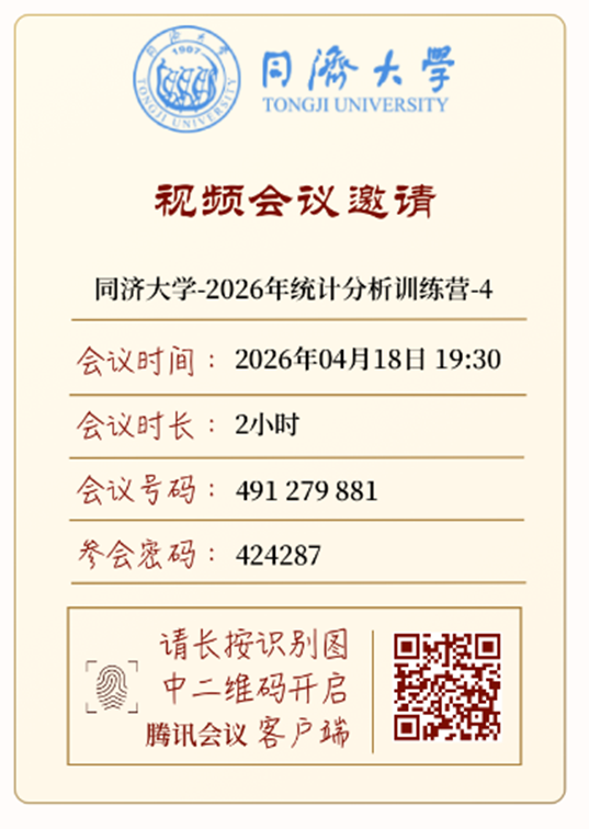 搜同