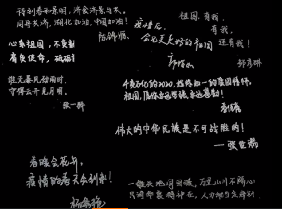 搜同