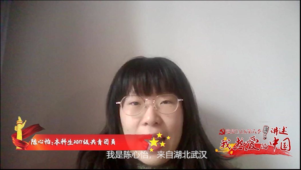 搜同