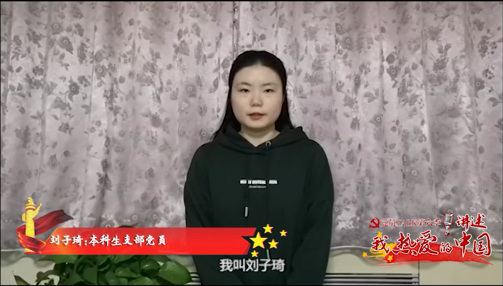 搜同