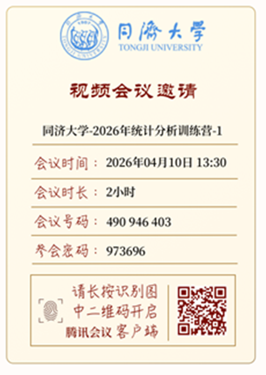 搜同