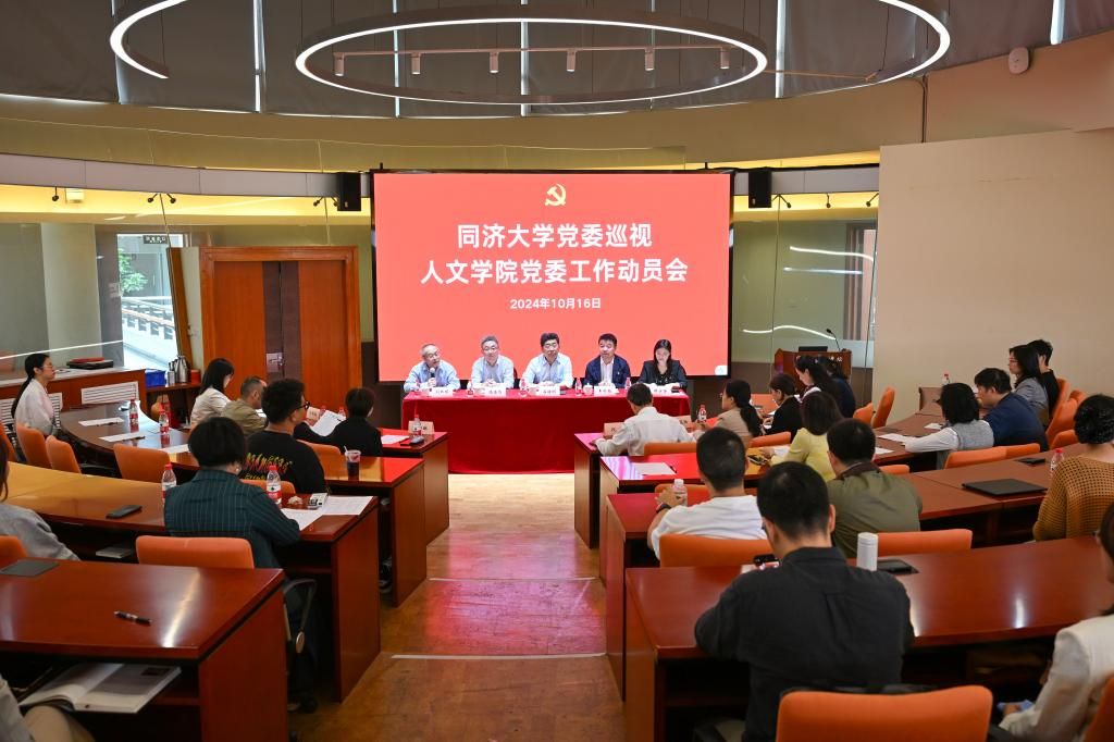 //news.soutong-gay.com/__local/4/04/77/ECAFE1288EFEFF01849EE92A5C4_F3F9EB44_170BD.jpg?e=.jpg