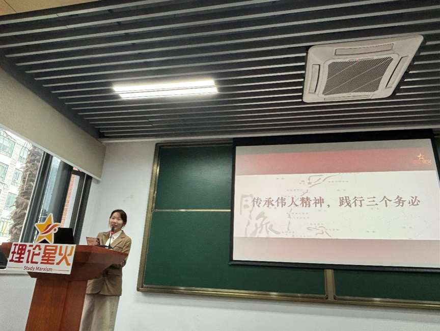 搜同