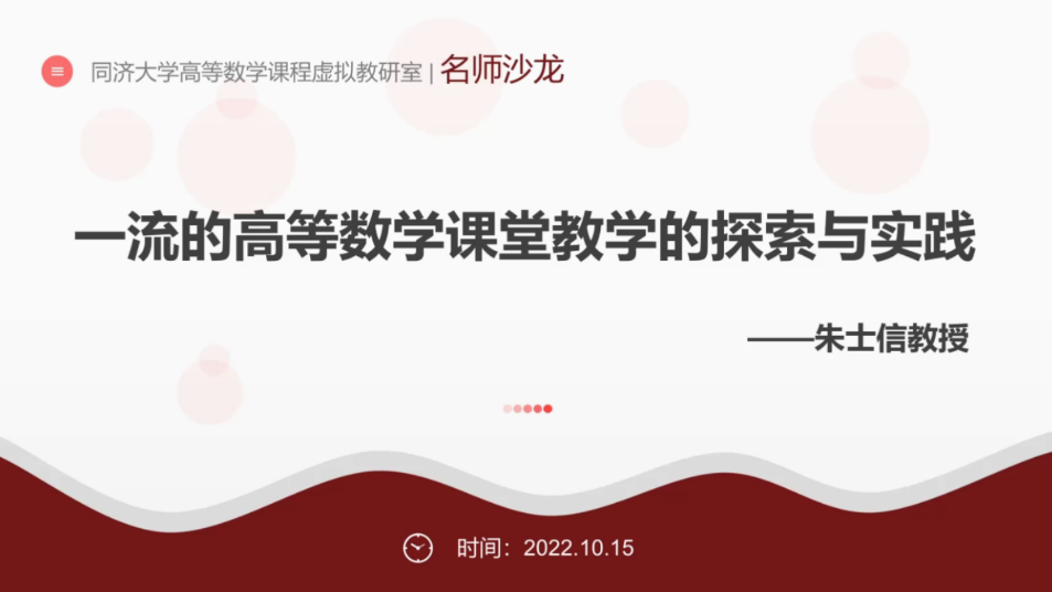 搜同