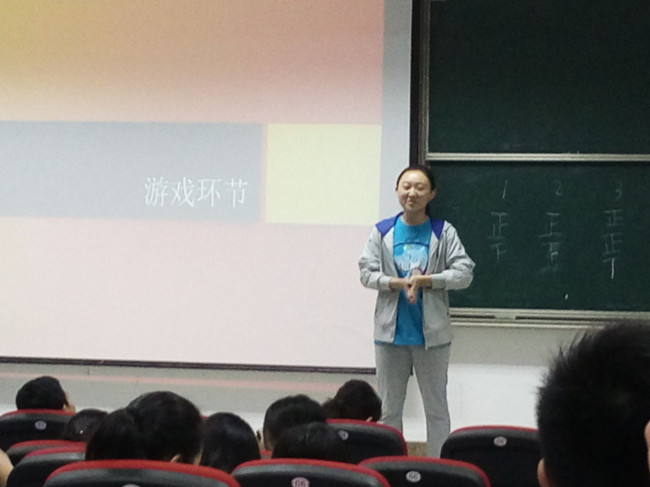 搜同