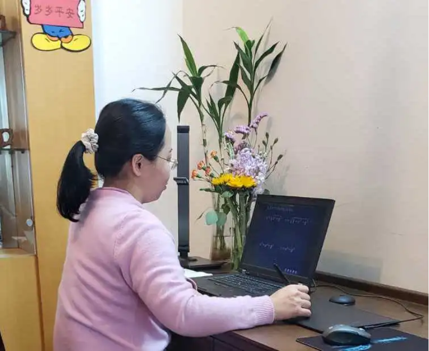 搜同