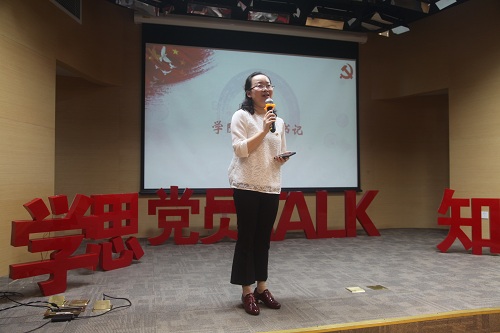 搜同