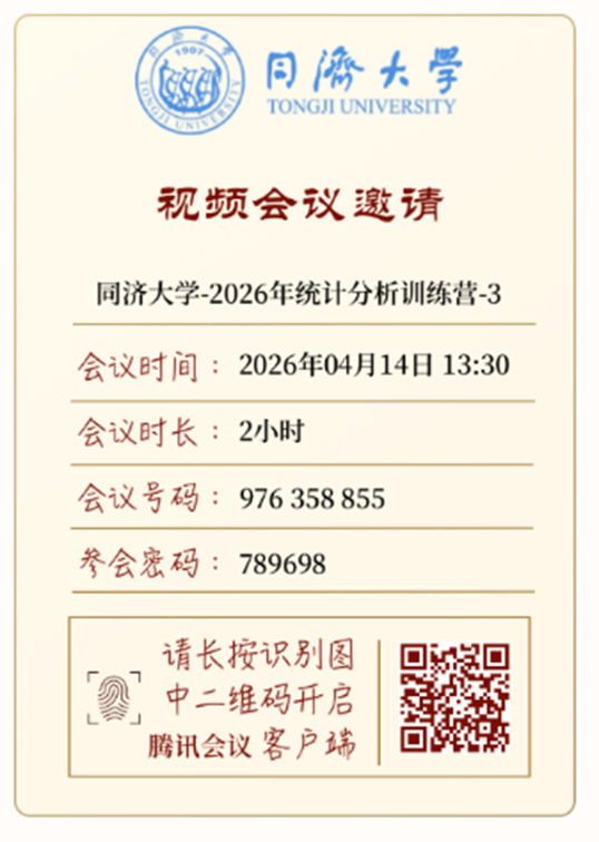 搜同