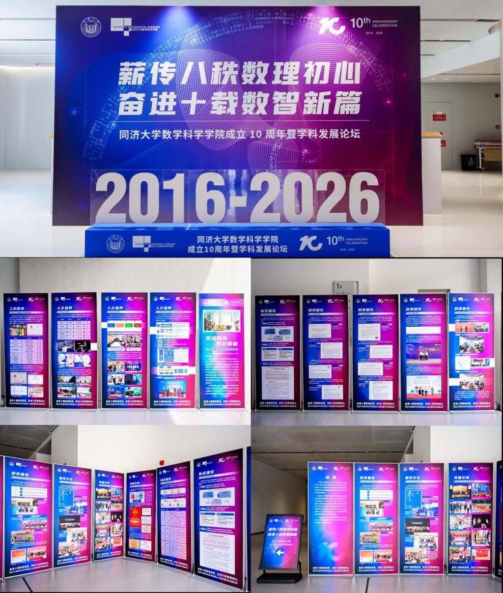 //news.soutong-gay.com/__local/E/B9/62/373925E03D394C52CE944C57956_2E961F4C_39B81.png