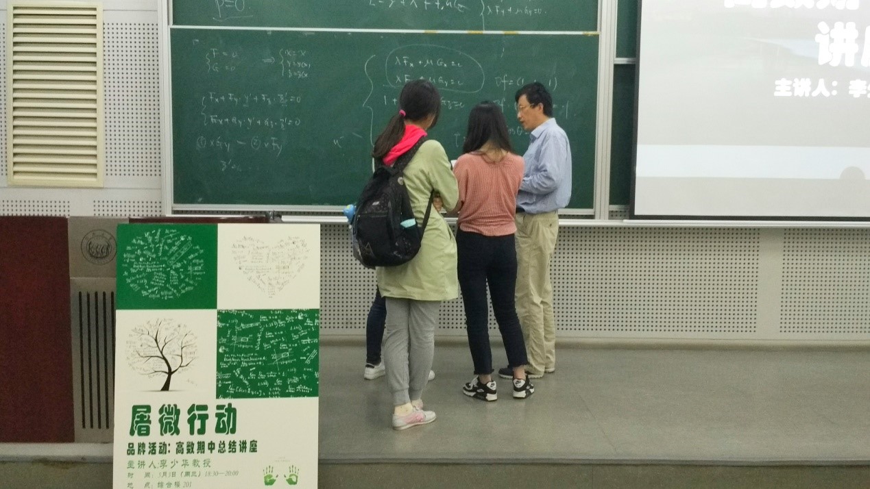 搜同