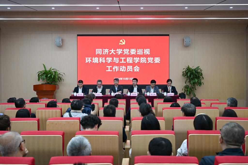 //news.soutong-gay.com/__local/3/67/E8/6CA23625B11828152F932EAB842_DBE3C224_15CEF.jpg?e=.jpg